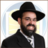 Rav Moshe Ahron Friedman